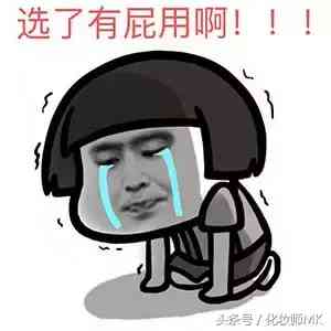 美素的化妆品贵不(美素化妆品什么档次)插图3