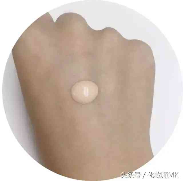 美素的化妆品贵不(美素化妆品什么档次)插图7