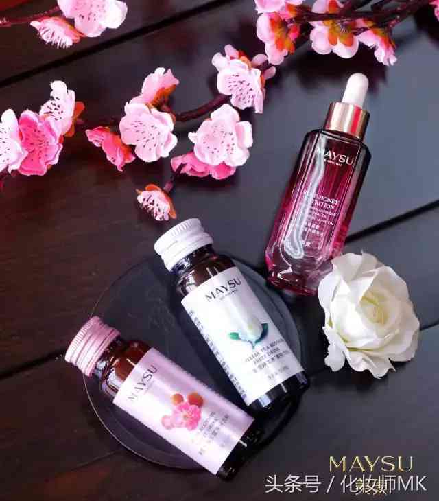 美素的化妆品贵不(美素化妆品什么档次)插图20