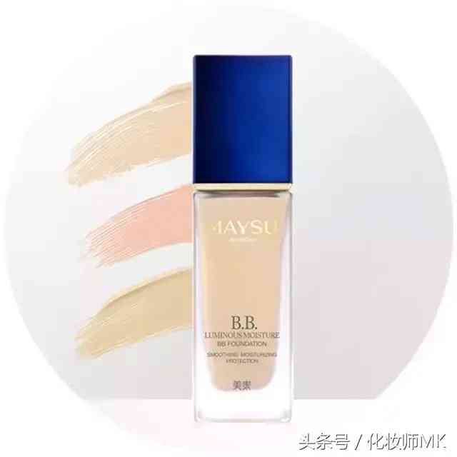 美素的化妆品贵不(美素化妆品什么档次)插图21