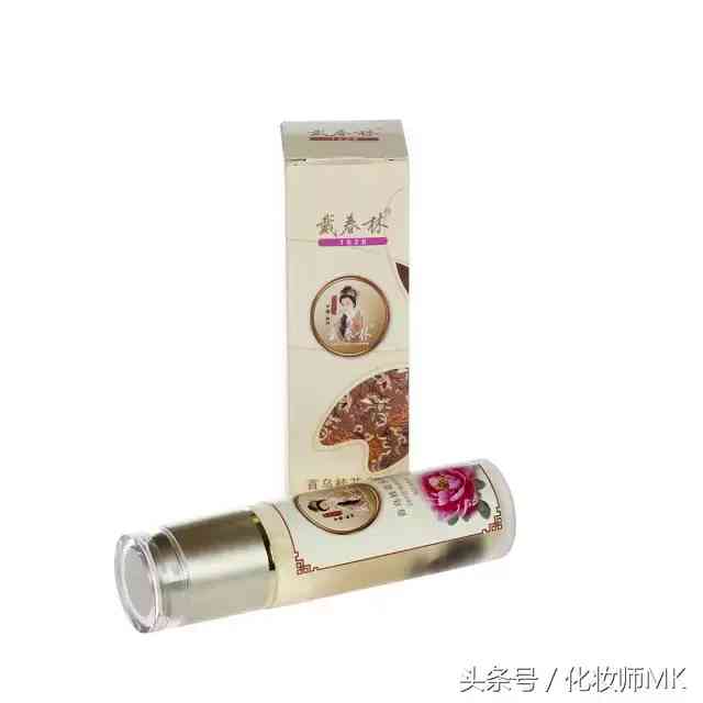 美素的化妆品贵不(美素化妆品什么档次)插图26