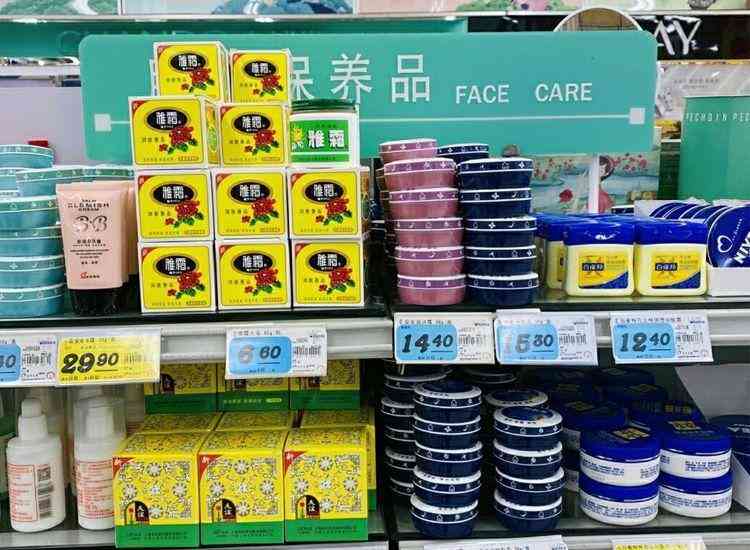 中老年国产化妆品推荐(中老年护肤品国货)插图2