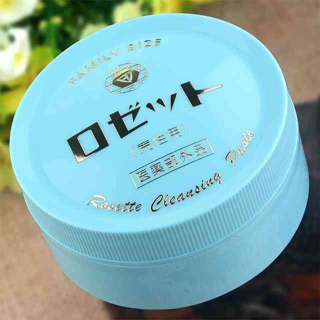 皮肤黄有痘适合什么化妆品(皮肤黄有痘适合什么化妆品呢)插图2 皮肤黄有痘适合什么化妆品(皮肤黄有痘适合什么化妆品呢)插图2