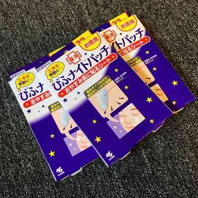 皮肤黄有痘适合什么化妆品(皮肤黄有痘适合什么化妆品呢)插图7 皮肤黄有痘适合什么化妆品(皮肤黄有痘适合什么化妆品呢)插图7