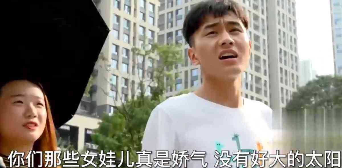 相亲卖化妆品(相亲卖化妆品怎么样)插图1