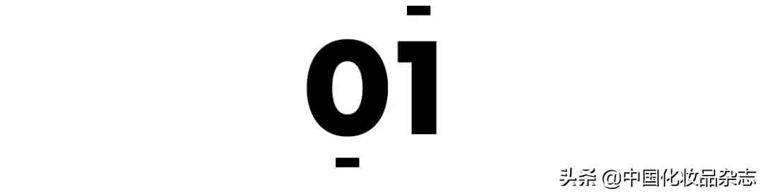 化妆品gmp认证费用多少(化妆品gmp认证费用多少一个月)插图1