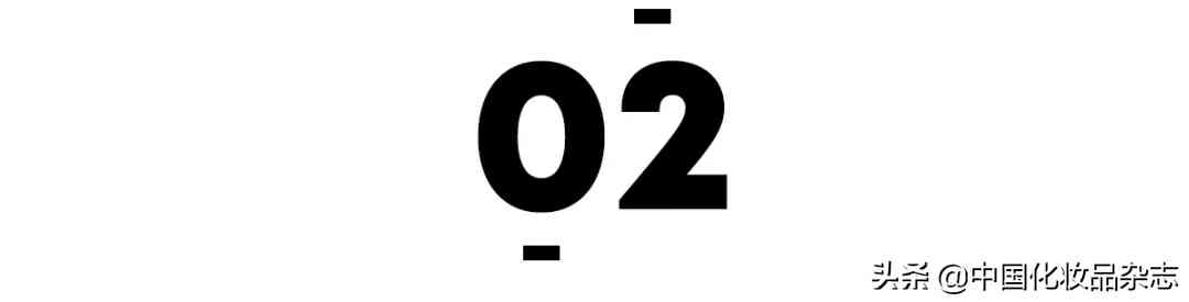 化妆品gmp认证费用多少(化妆品gmp认证费用多少一个月)插图2