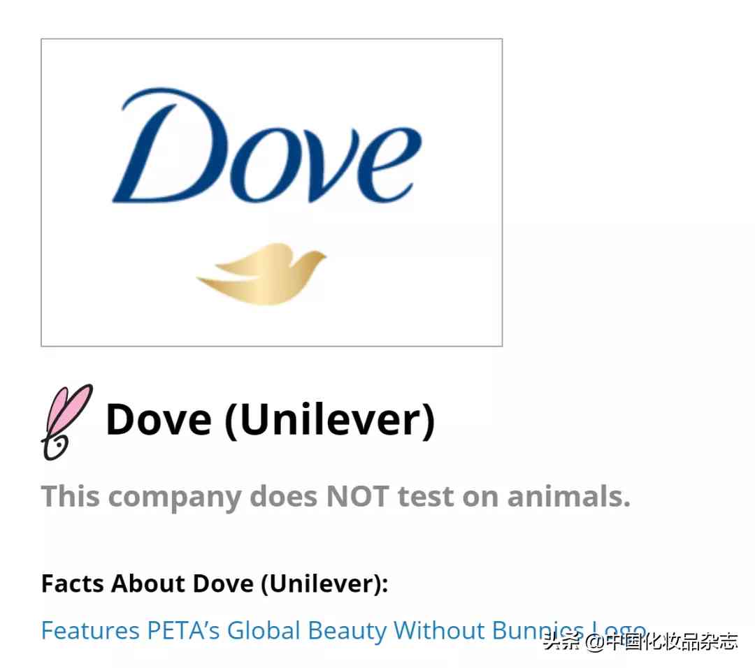 化妆品gmp认证费用多少(化妆品gmp认证费用多少一个月)插图4