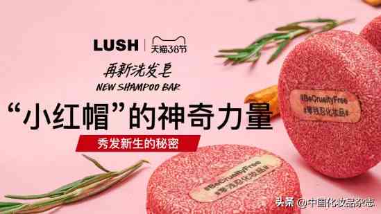 化妆品gmp认证费用多少(化妆品gmp认证费用多少一个月)插图8