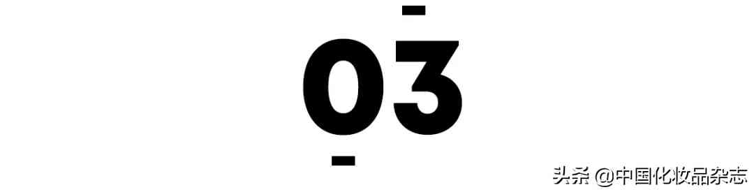 化妆品gmp认证费用多少(化妆品gmp认证费用多少一个月)插图18