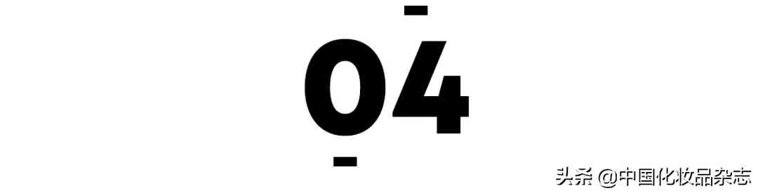 化妆品gmp认证费用多少(化妆品gmp认证费用多少一个月)插图19