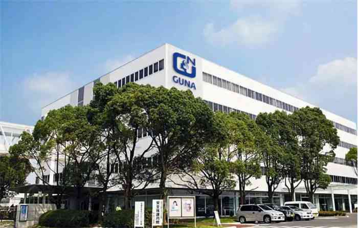 古娜化妆品是哪里生产的(古娜可旗舰店)插图3