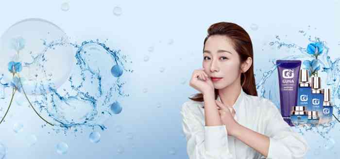 古娜化妆品是哪里生产的(古娜可旗舰店)插图4