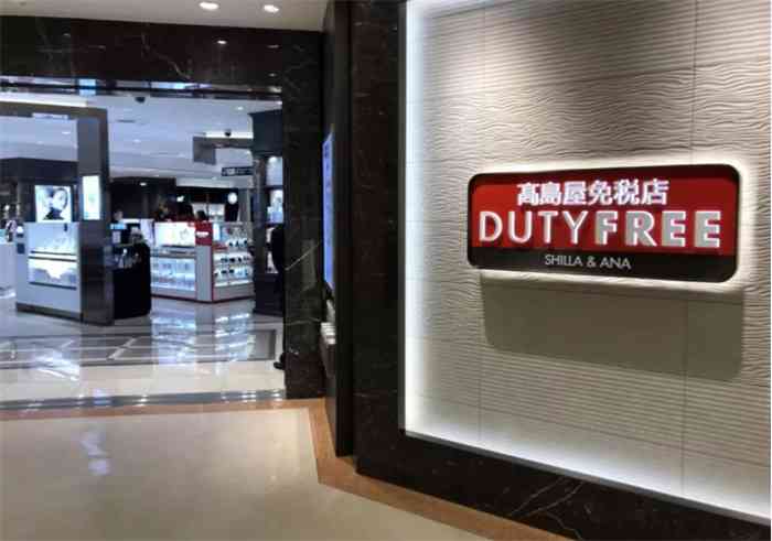 古娜化妆品是哪里生产的(古娜可旗舰店)插图8