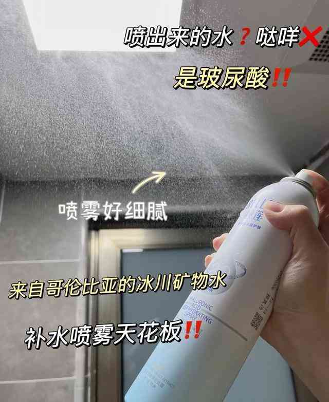 女生必买三种化妆品品牌(女生必买的大牌化妆品)插图1