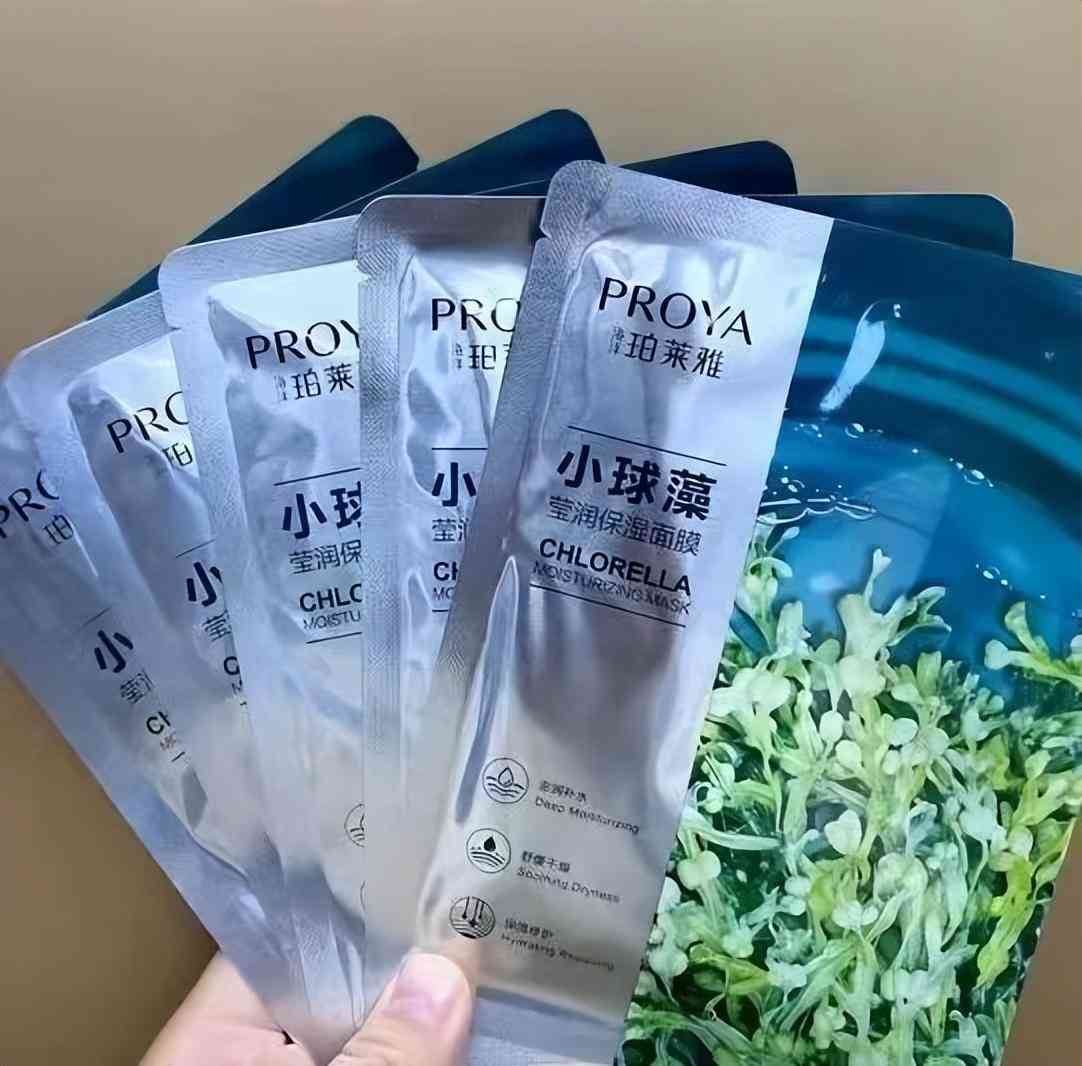 女生必买三种化妆品品牌(女生必买的大牌化妆品)插图4