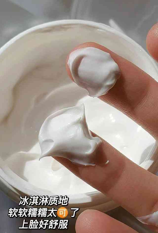 女生必买三种化妆品品牌(女生必买的大牌化妆品)插图8