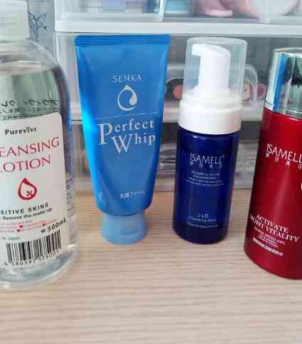 京东伊莎美尔化妆品价格表(伊莎美尔官网旗舰店)插图3