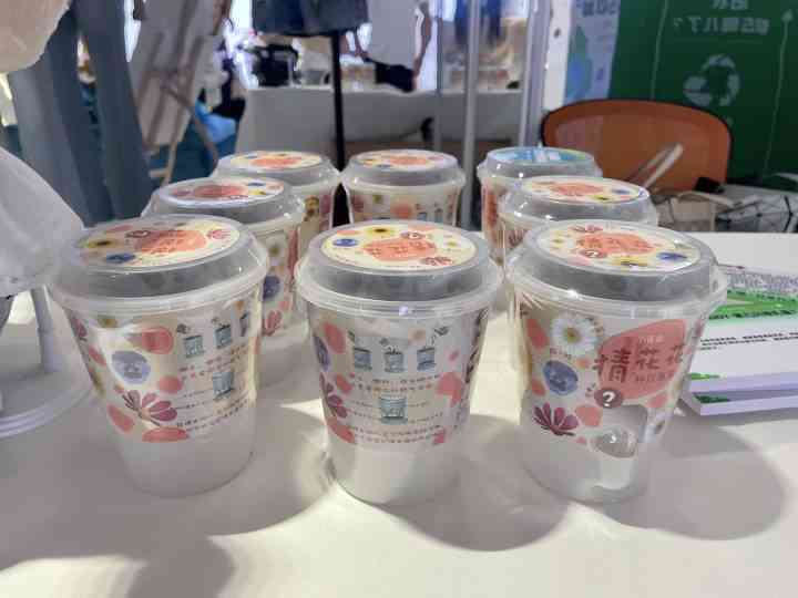 化妆品日用品回收(化妆品回收处理)插图6 化妆品日用品回收(化妆品回收处理)插图6