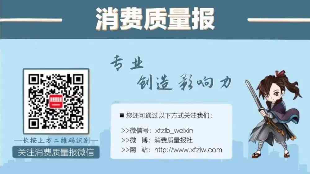 化妆品标志大全(化妆品标志含义)插图2