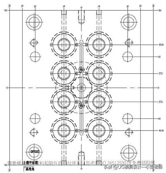 化妆品外形尺寸(化妆品产品规格怎么写)插图1 化妆品外形尺寸(化妆品产品规格怎么写)插图1