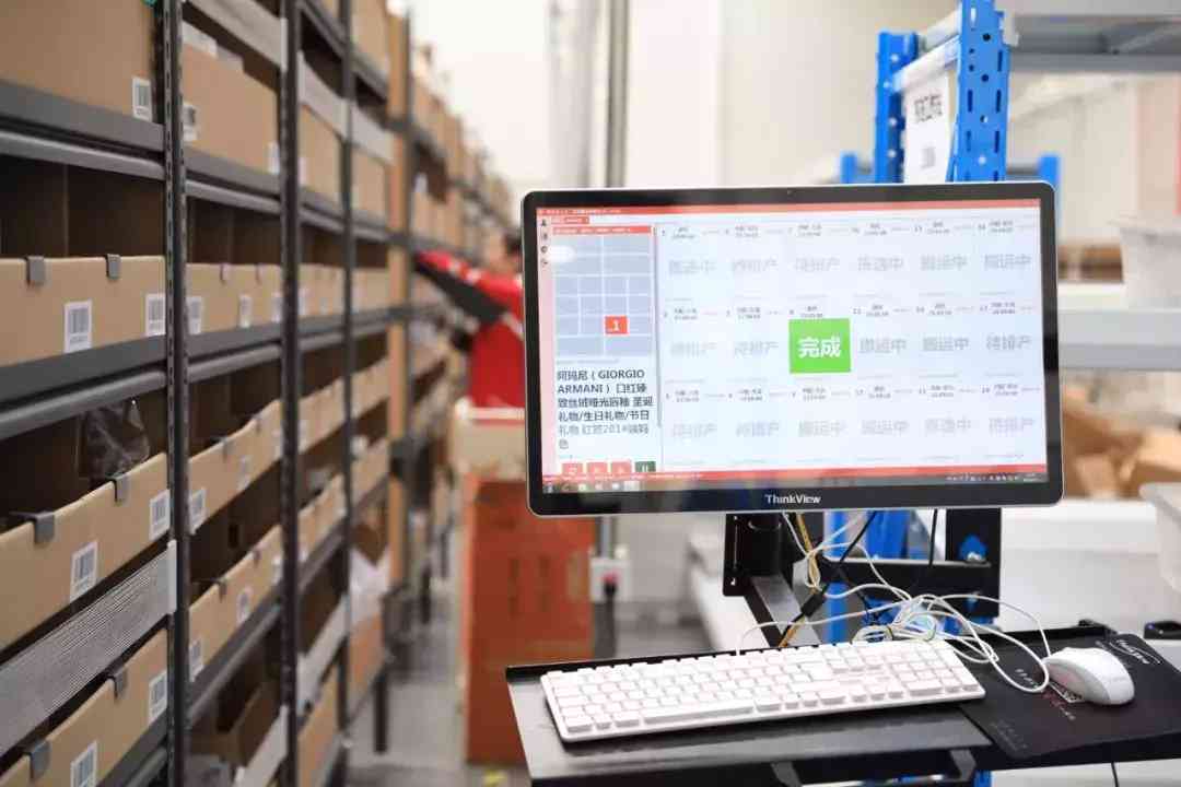 网购化妆品店图片真实高清(网购化妆品店图片真实高清无水印)插图11