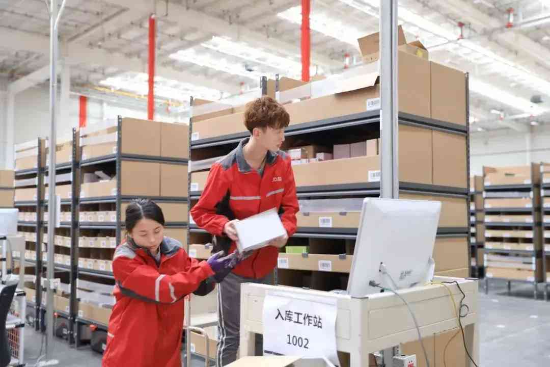 网购化妆品店图片真实高清(网购化妆品店图片真实高清无水印)插图13