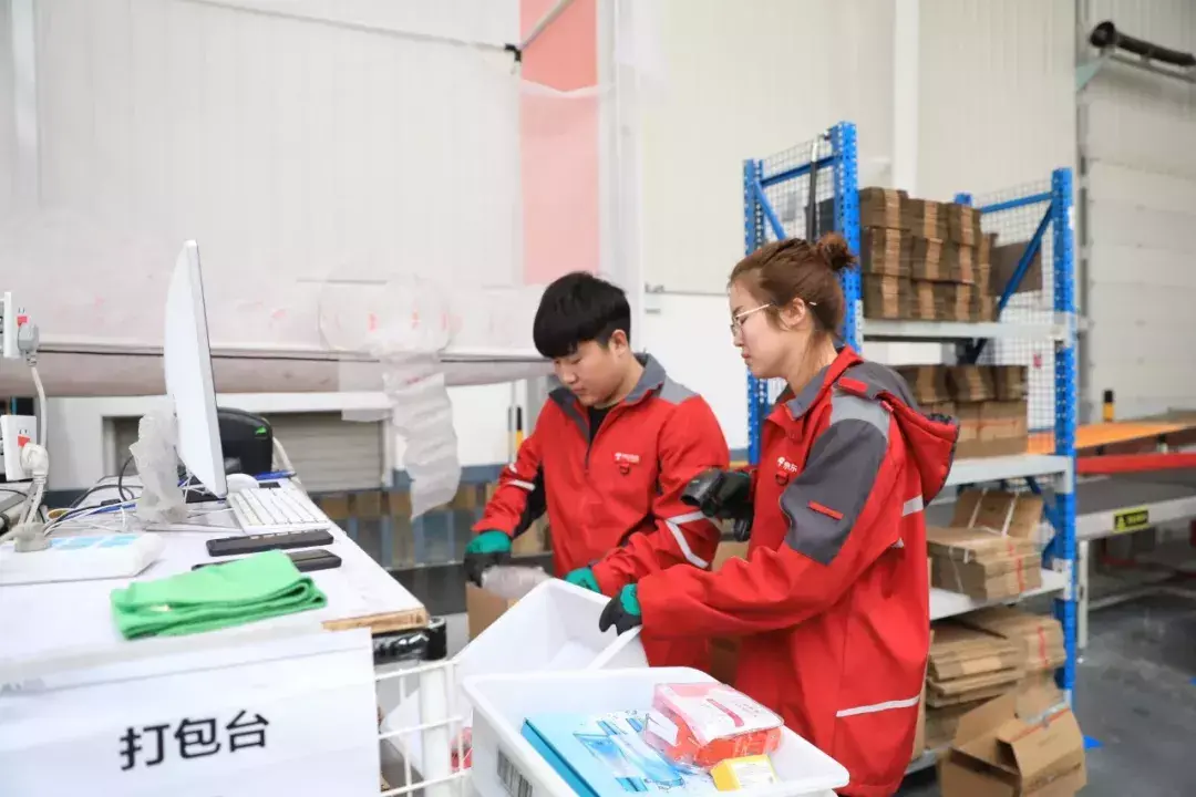 网购化妆品店图片真实高清(网购化妆品店图片真实高清无水印)插图15