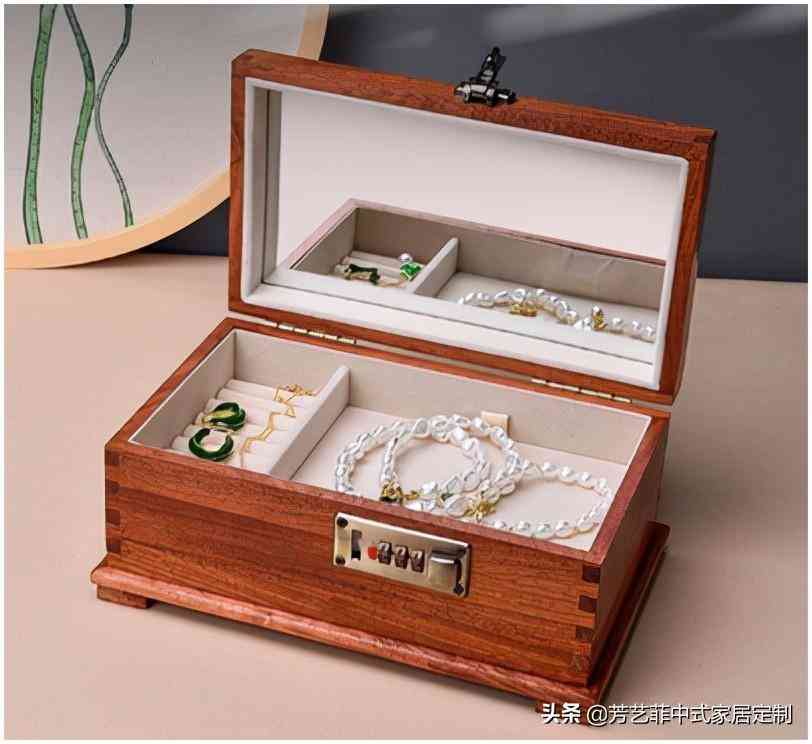 红木化妆品收纳盘图片及价格(红木化妆品收纳盘图片及价格大全)插图1