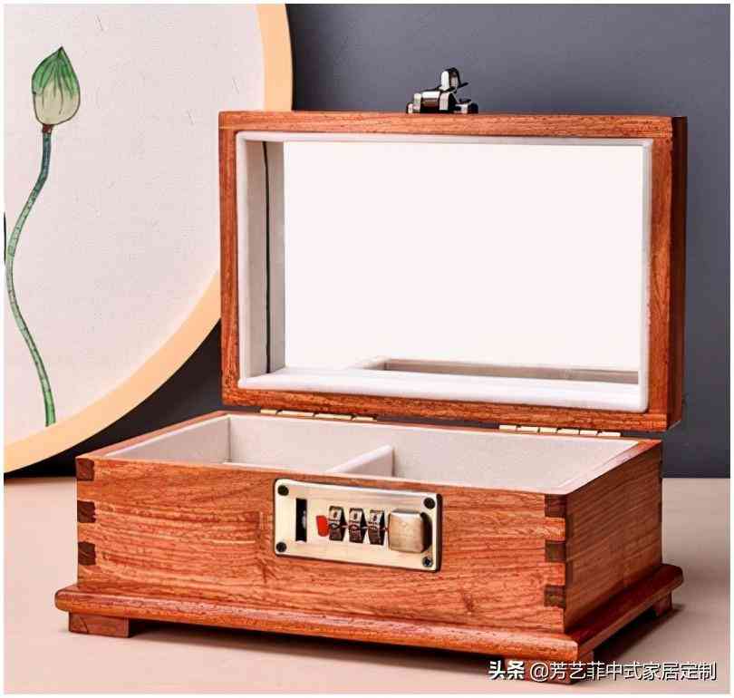 红木化妆品收纳盘图片及价格(红木化妆品收纳盘图片及价格大全)插图2