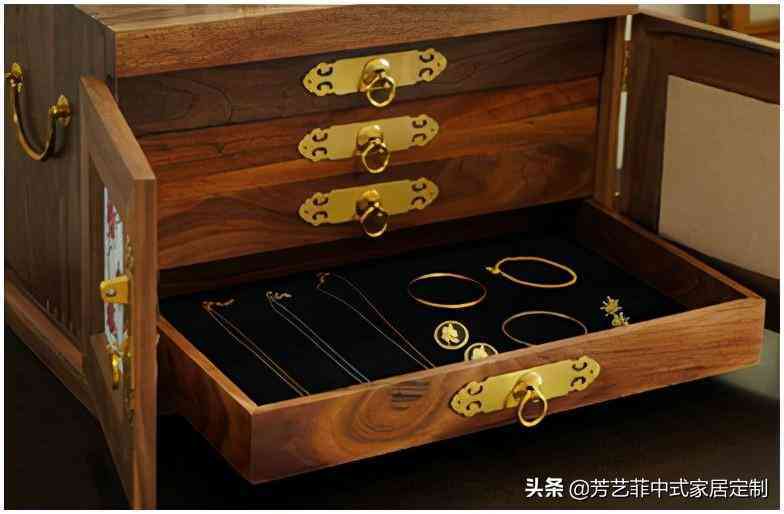 红木化妆品收纳盘图片及价格(红木化妆品收纳盘图片及价格大全)插图7