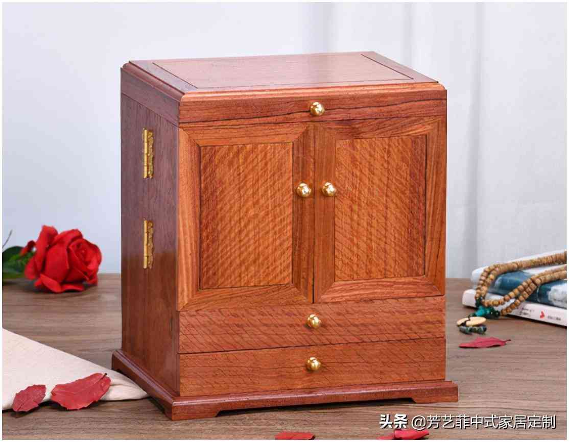 红木化妆品收纳盘图片及价格(红木化妆品收纳盘图片及价格大全)插图9