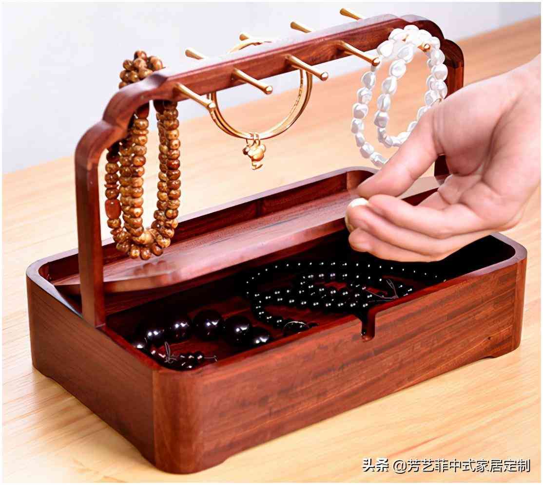 红木化妆品收纳盘图片及价格(红木化妆品收纳盘图片及价格大全)插图21