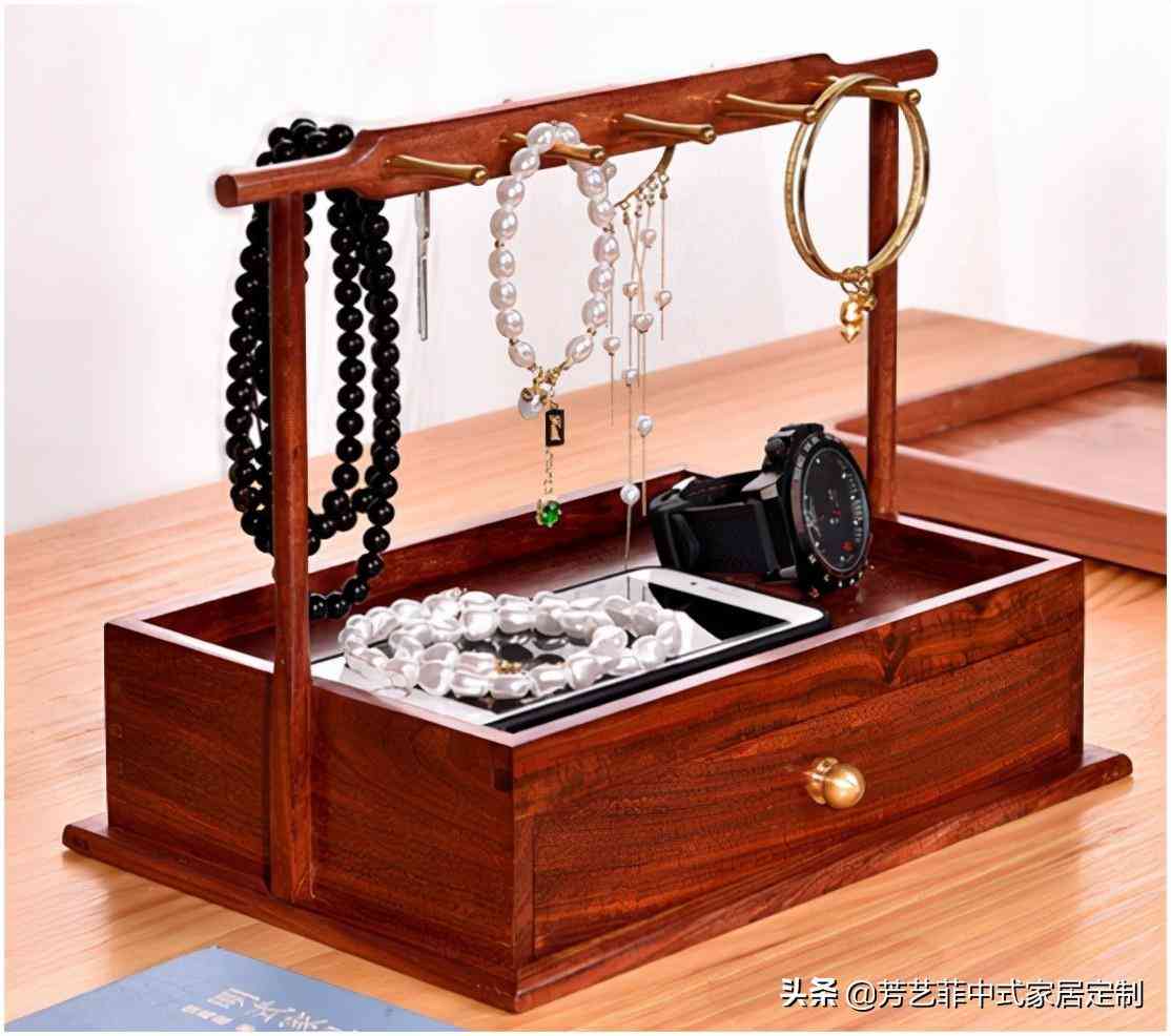 红木化妆品收纳盘图片及价格(红木化妆品收纳盘图片及价格大全)插图22