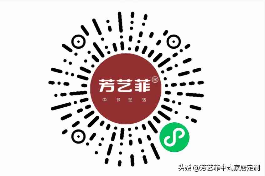 红木化妆品收纳盘图片及价格(红木化妆品收纳盘图片及价格大全)插图37