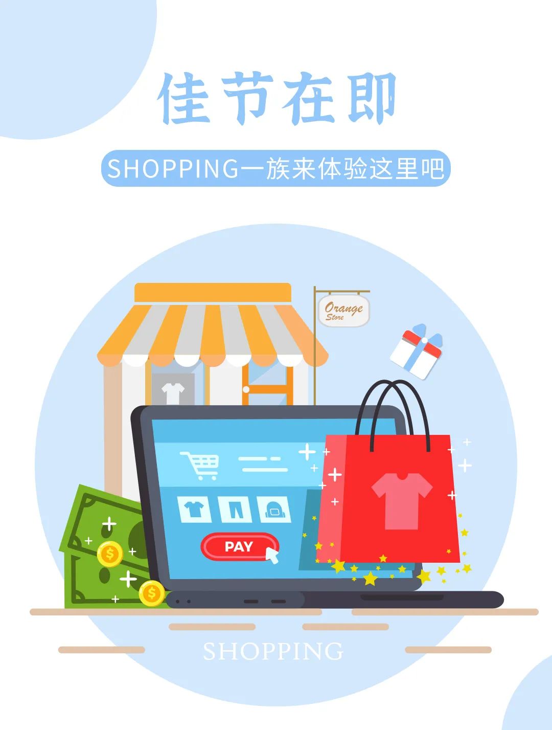 临海银泰商城化妆品专柜(临海银泰商城化妆品专柜地址)插图1 临海银泰商城化妆品专柜(临海银泰商城化妆品专柜地址)插图1