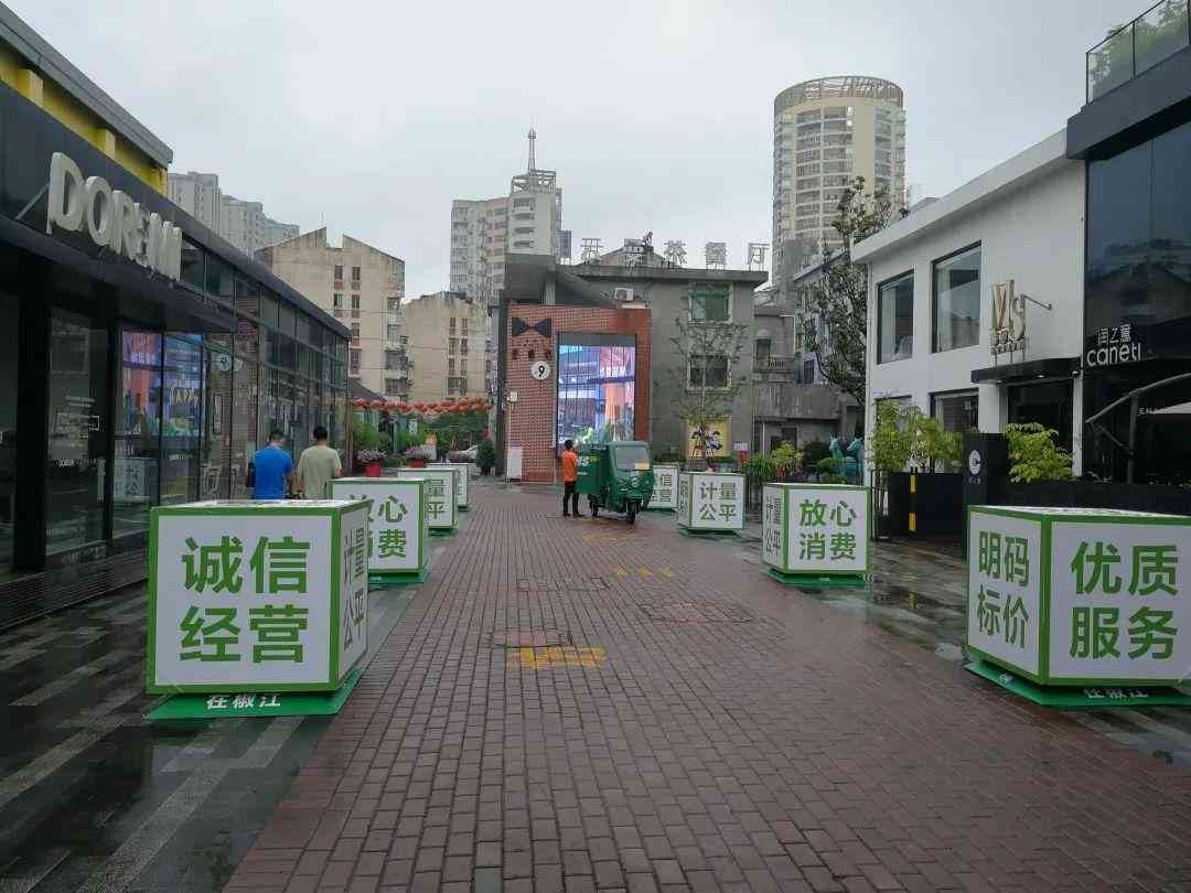 临海银泰商城化妆品专柜(临海银泰商城化妆品专柜地址)插图5 临海银泰商城化妆品专柜(临海银泰商城化妆品专柜地址)插图5