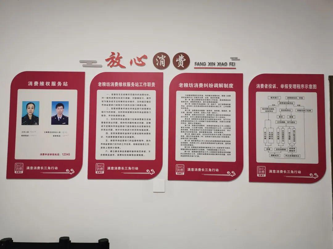 临海银泰商城化妆品专柜(临海银泰商城化妆品专柜地址)插图6 临海银泰商城化妆品专柜(临海银泰商城化妆品专柜地址)插图6