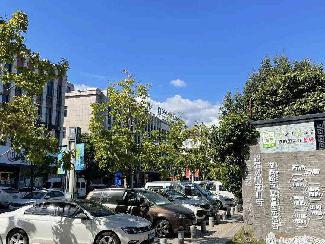 临海银泰商城化妆品专柜(临海银泰商城化妆品专柜地址)插图16 临海银泰商城化妆品专柜(临海银泰商城化妆品专柜地址)插图16