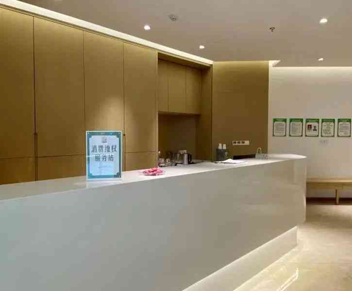 临海银泰商城化妆品专柜(临海银泰商城化妆品专柜地址)插图18 临海银泰商城化妆品专柜(临海银泰商城化妆品专柜地址)插图18