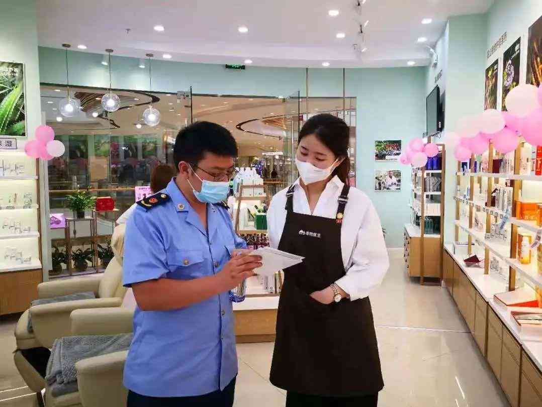 临海银泰商城化妆品专柜(临海银泰商城化妆品专柜地址)插图22 临海银泰商城化妆品专柜(临海银泰商城化妆品专柜地址)插图22