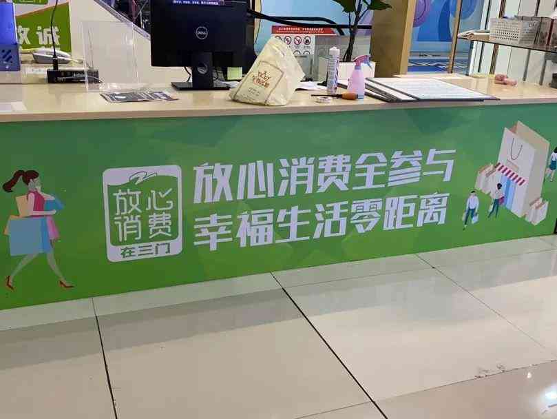 临海银泰商城化妆品专柜(临海银泰商城化妆品专柜地址)插图25 临海银泰商城化妆品专柜(临海银泰商城化妆品专柜地址)插图25