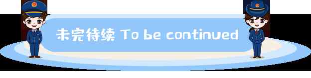 临海银泰商城化妆品专柜(临海银泰商城化妆品专柜地址)插图26 临海银泰商城化妆品专柜(临海银泰商城化妆品专柜地址)插图26