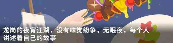 lg化妆品生产许可证(化妆品lg是哪个公司的产品)插图13