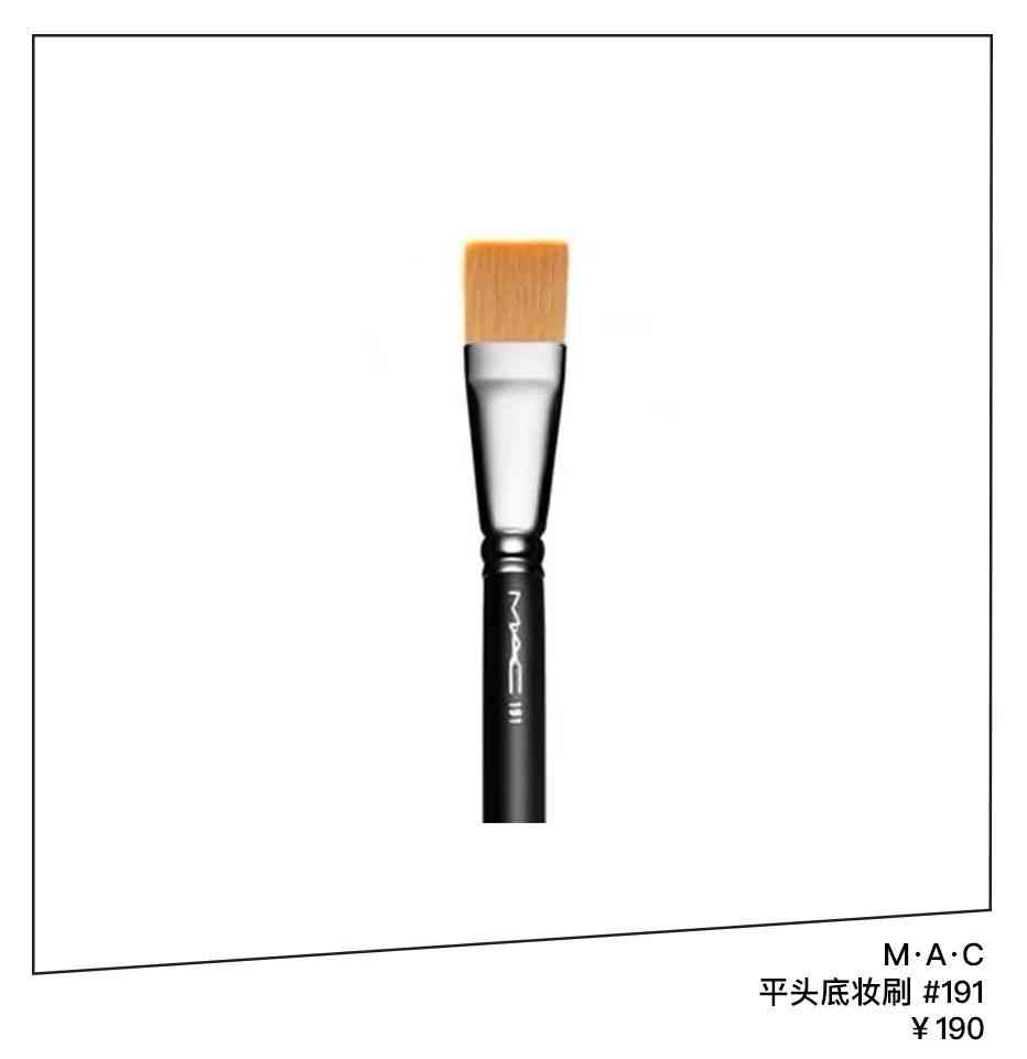 乔欣安利化妆品(乔欣身体护发素是什么牌子)插图11 乔欣安利化妆品(乔欣身体护发素是什么牌子)插图11