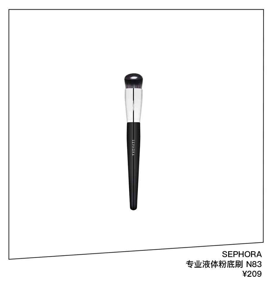 乔欣安利化妆品(乔欣身体护发素是什么牌子)插图12 乔欣安利化妆品(乔欣身体护发素是什么牌子)插图12
