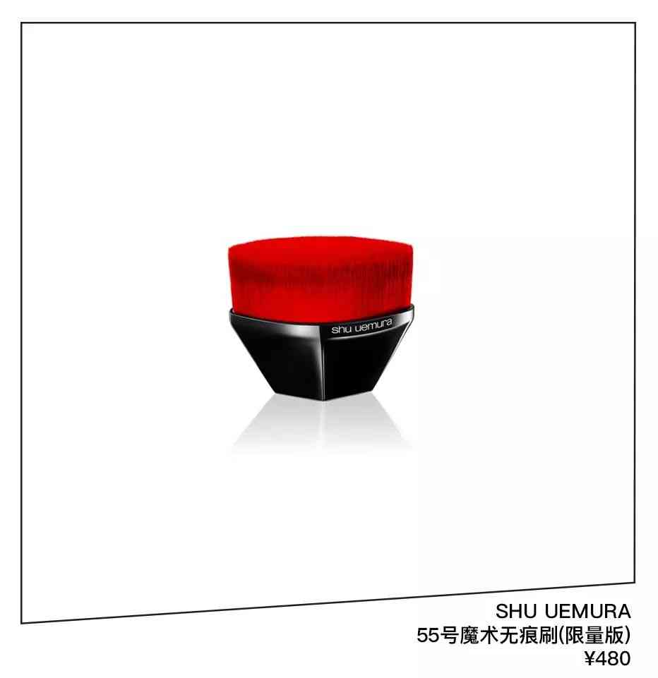 乔欣安利化妆品(乔欣身体护发素是什么牌子)插图14 乔欣安利化妆品(乔欣身体护发素是什么牌子)插图14