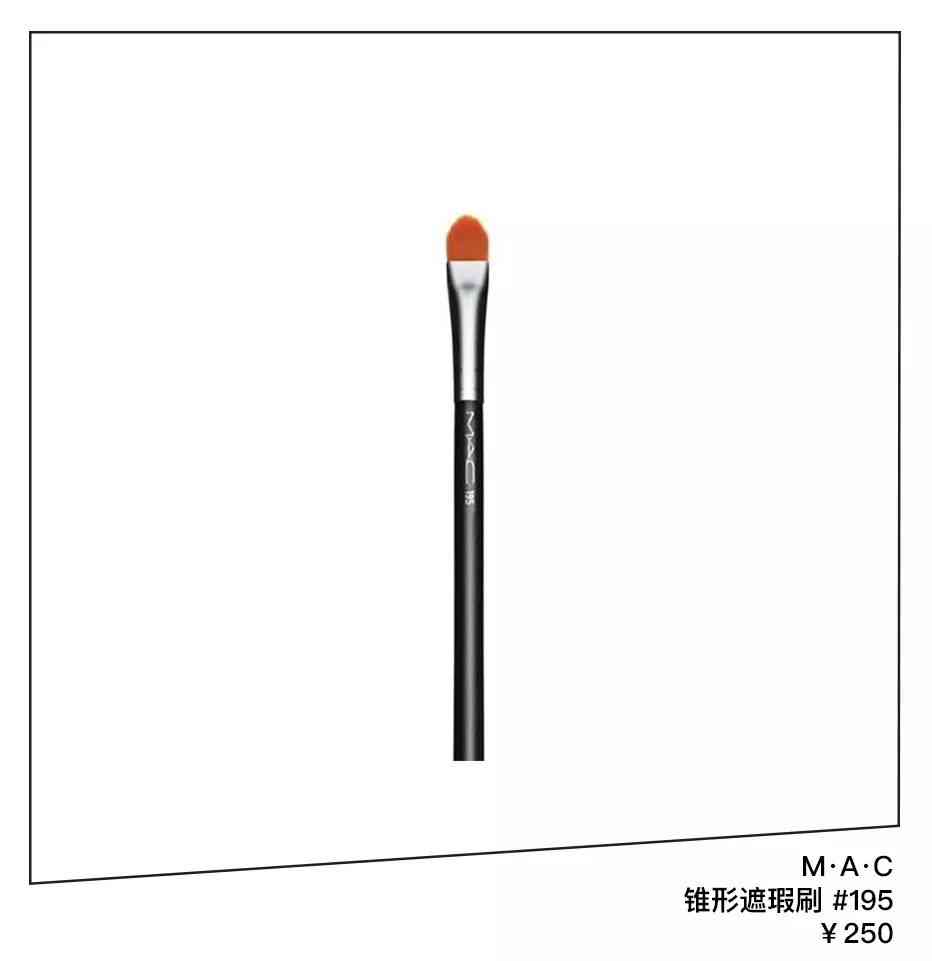 乔欣安利化妆品(乔欣身体护发素是什么牌子)插图21 乔欣安利化妆品(乔欣身体护发素是什么牌子)插图21