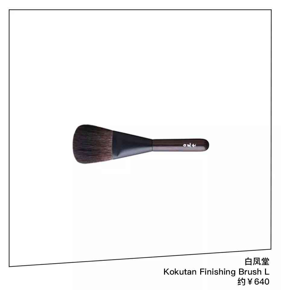 乔欣安利化妆品(乔欣身体护发素是什么牌子)插图24 乔欣安利化妆品(乔欣身体护发素是什么牌子)插图24