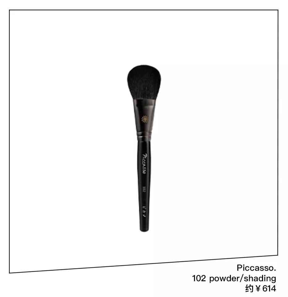 乔欣安利化妆品(乔欣身体护发素是什么牌子)插图25 乔欣安利化妆品(乔欣身体护发素是什么牌子)插图25